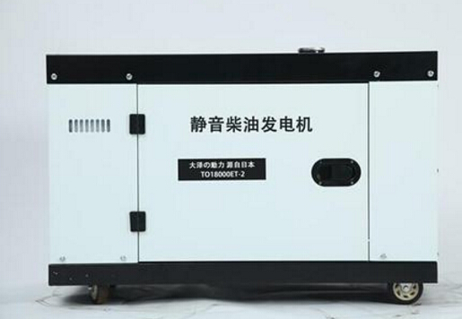 石渠科克12kw小型柴油发电机组